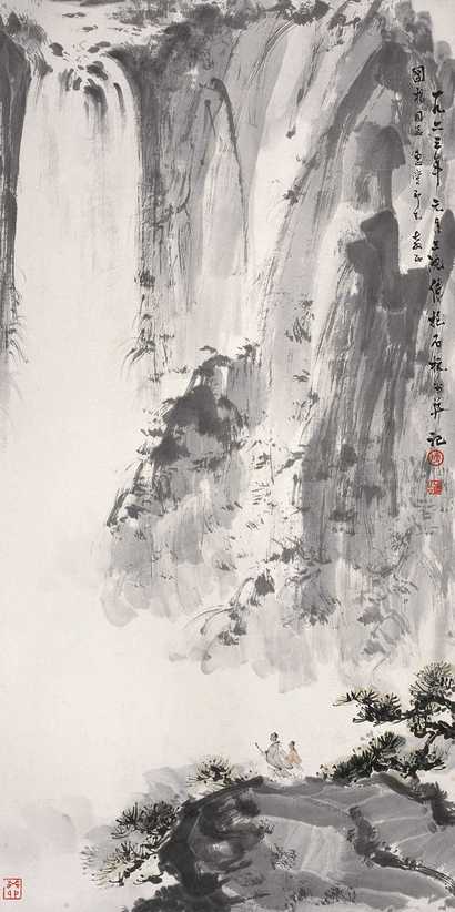 傅抱石 1963年作 观瀑图 立轴